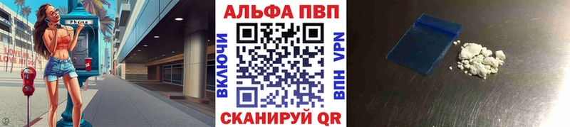Где купить наркотики Нижнеудинск Канабис  КОКАИН  APVP  Меф 