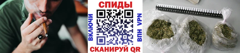 omg зеркало Нижнеудинск БУТИРАТ 99%