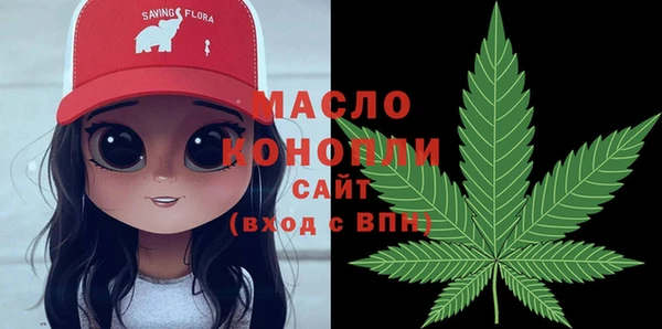 амф Балабаново