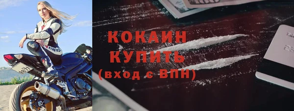 ECSTASY Баксан