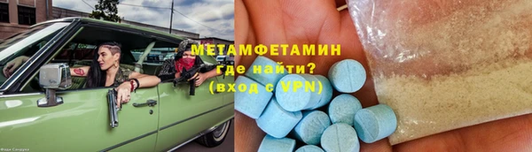 ECSTASY Баксан