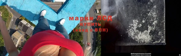 МДПВ Аркадак