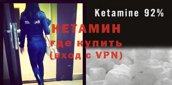 хмурый Балахна