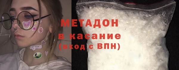 МДПВ Аркадак