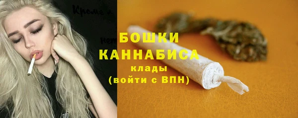 спиды Армянск