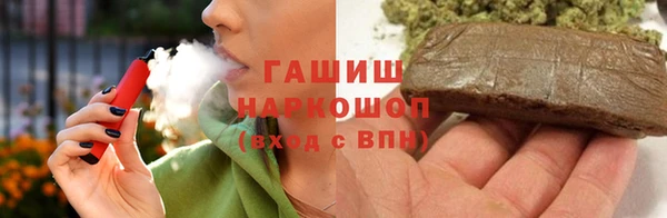 хмурый Балахна