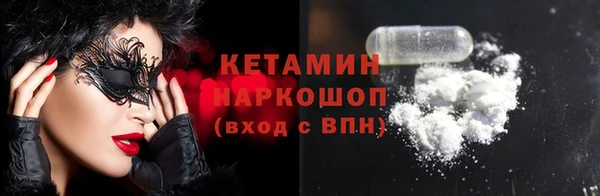 ECSTASY Баксан