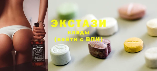 хмурый Балахна