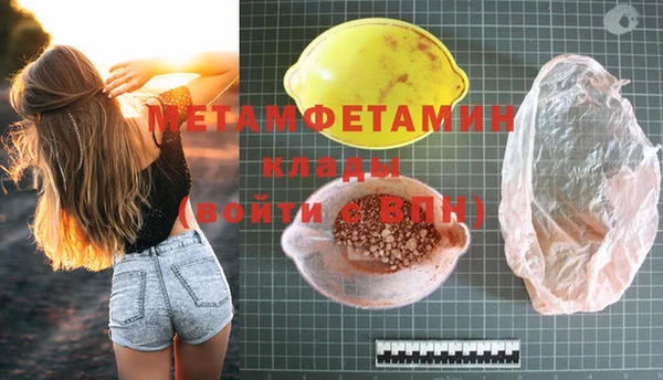 ECSTASY Баксан