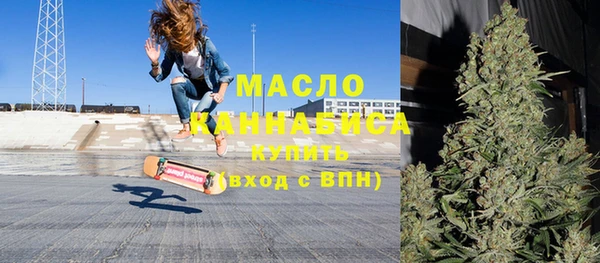 амф Балабаново