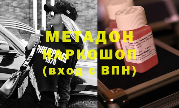 хмурый Балахна