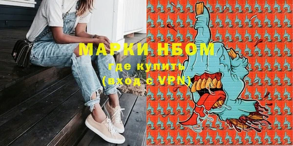 амф Балабаново