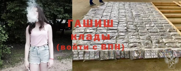 хмурый Балахна