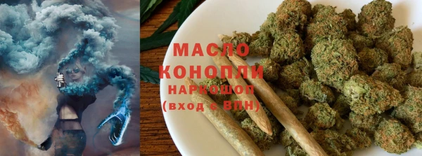 МДПВ Аркадак