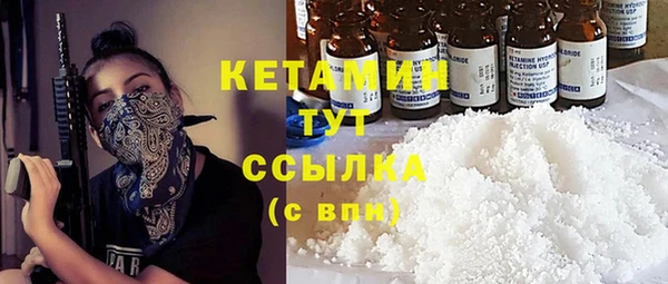 хмурый Балахна