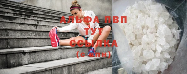 MDMA Арсеньев