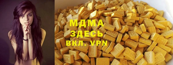 амф Балабаново