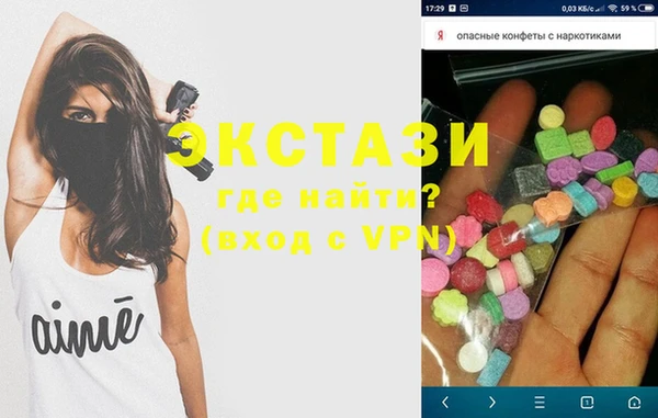 МДПВ Аркадак