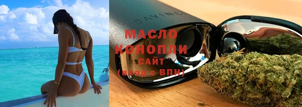 ECSTASY Баксан