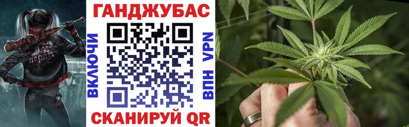 МАРИХУАНА OG Kush  купить закладку  Нижнеудинск 
